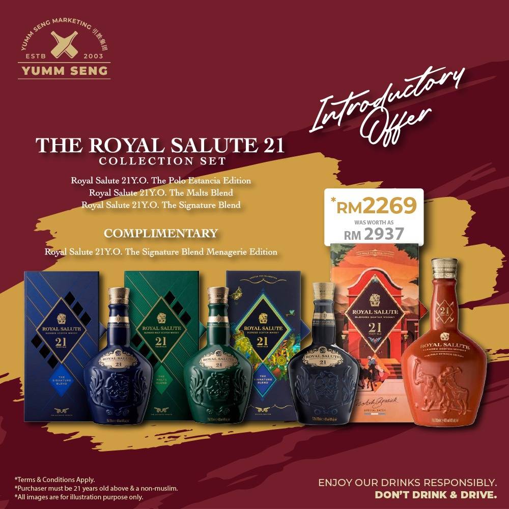  Salute 21年 セット The Royal Salute 21 Years Collection Set